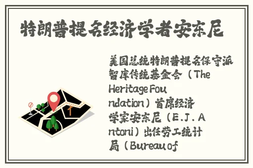 欧美一级**做受