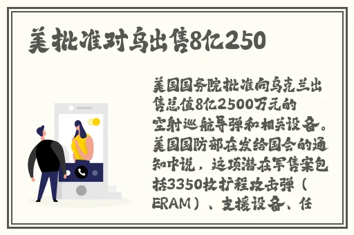 最好看的2018中文2019