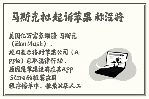 可以免费视频交友的软件